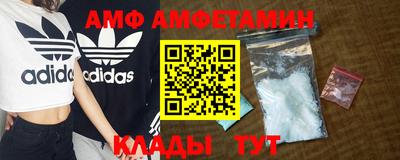 ПСИЛОЦИБИНОВЫЕ ГРИБЫ Рязань
