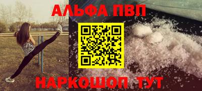 дмт Рузаевка