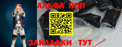 дмт Рузаевка
