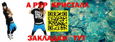 ПСИЛОЦИБИНОВЫЕ ГРИБЫ Рязань
