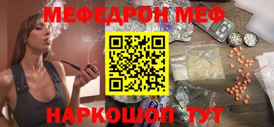 дмт Рузаевка