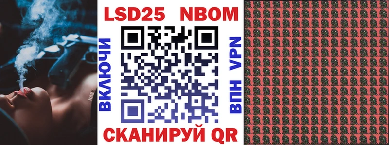 darknet официальный сайт  Можга  Марки NBOMe 1,8мг 
