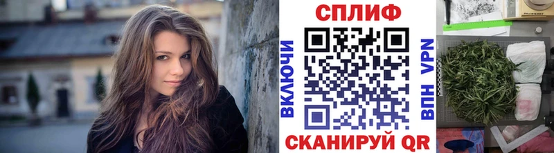 Бошки марихуана VHQ  Можга 